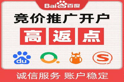 抖音信息流算法解析与应用